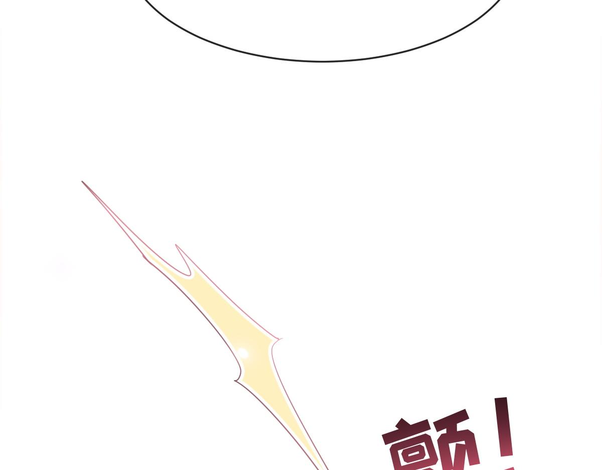 093 莱特的心意41