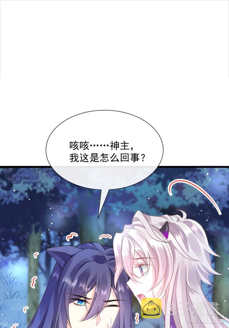 054 女装潜入1