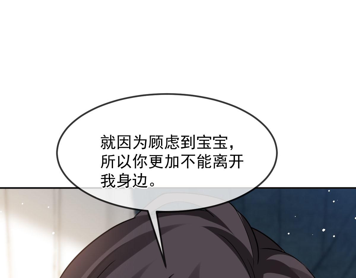 157尝尝我的手艺74