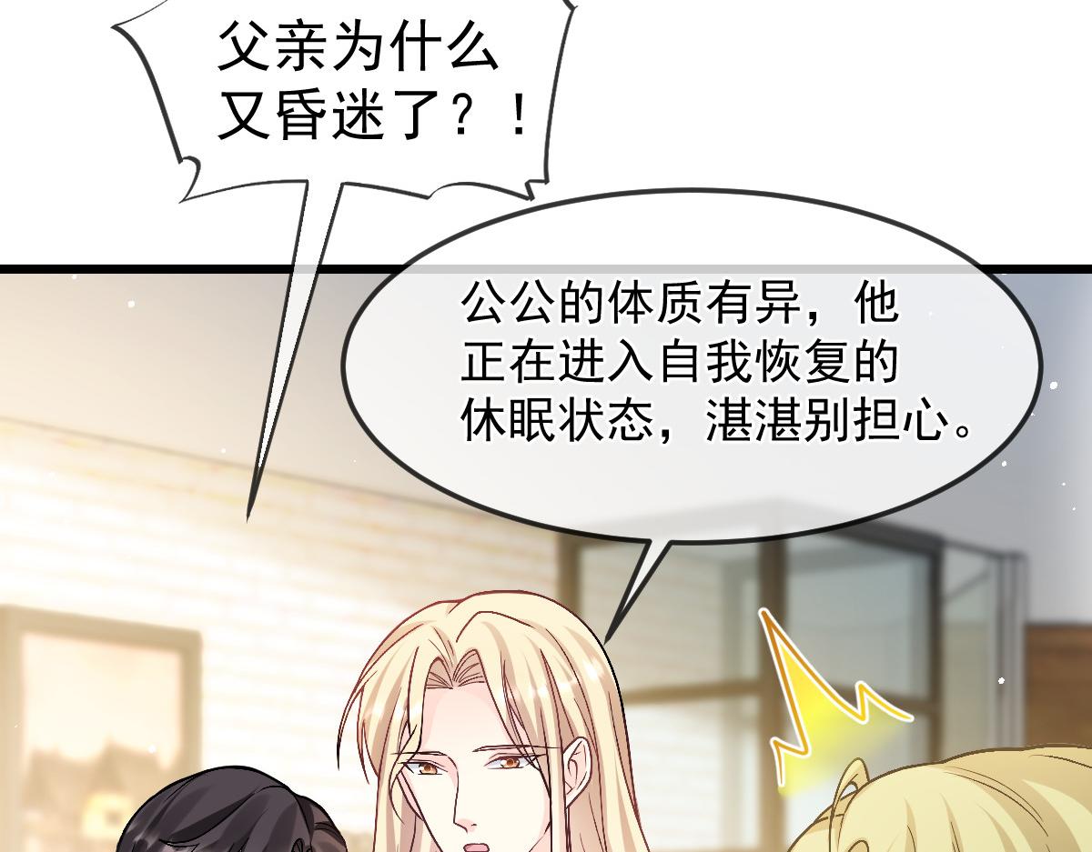 156被富婆看上了83