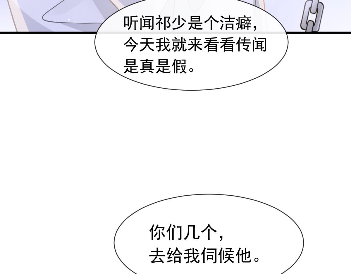 134 绑架27