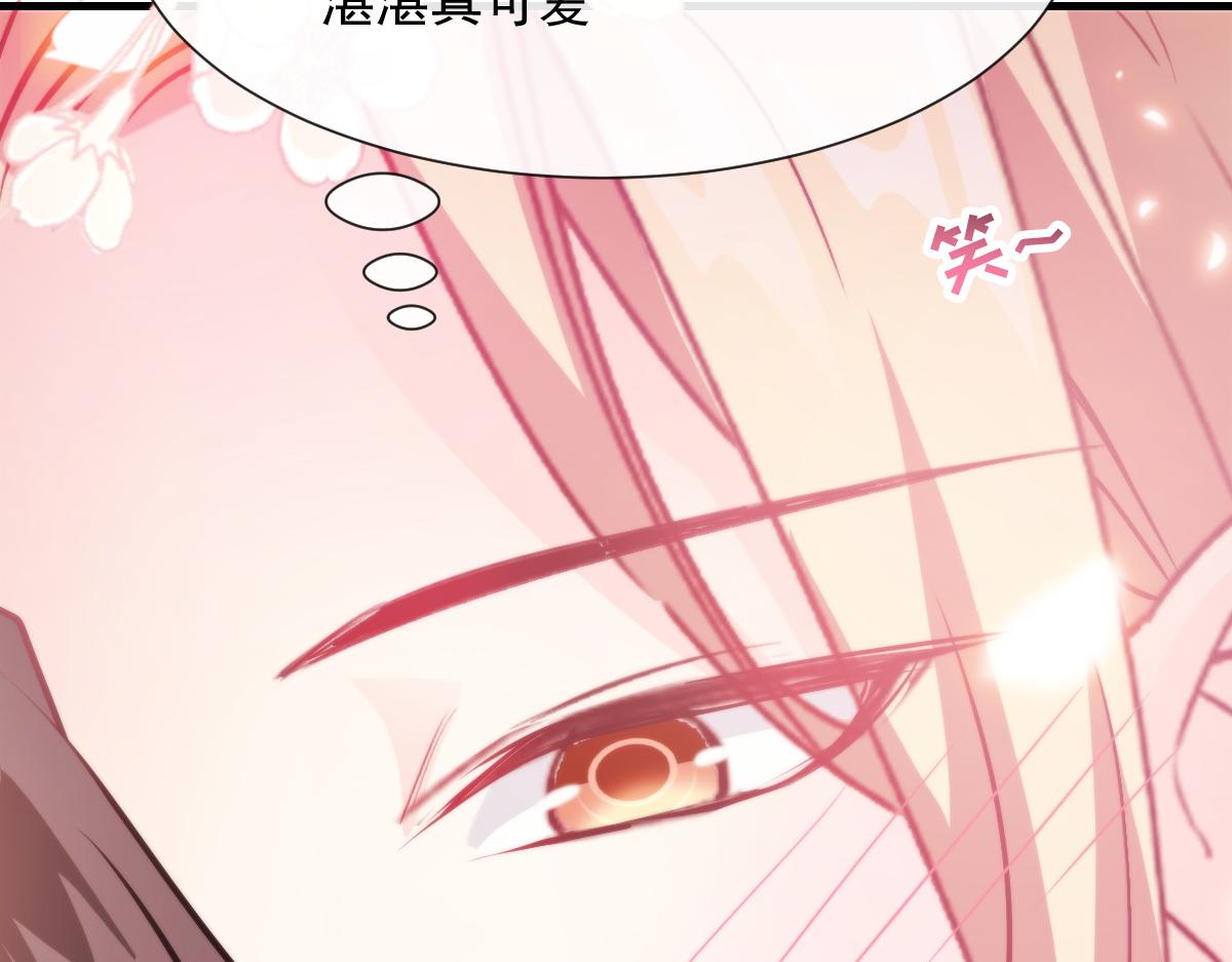 102 总裁的新娘63