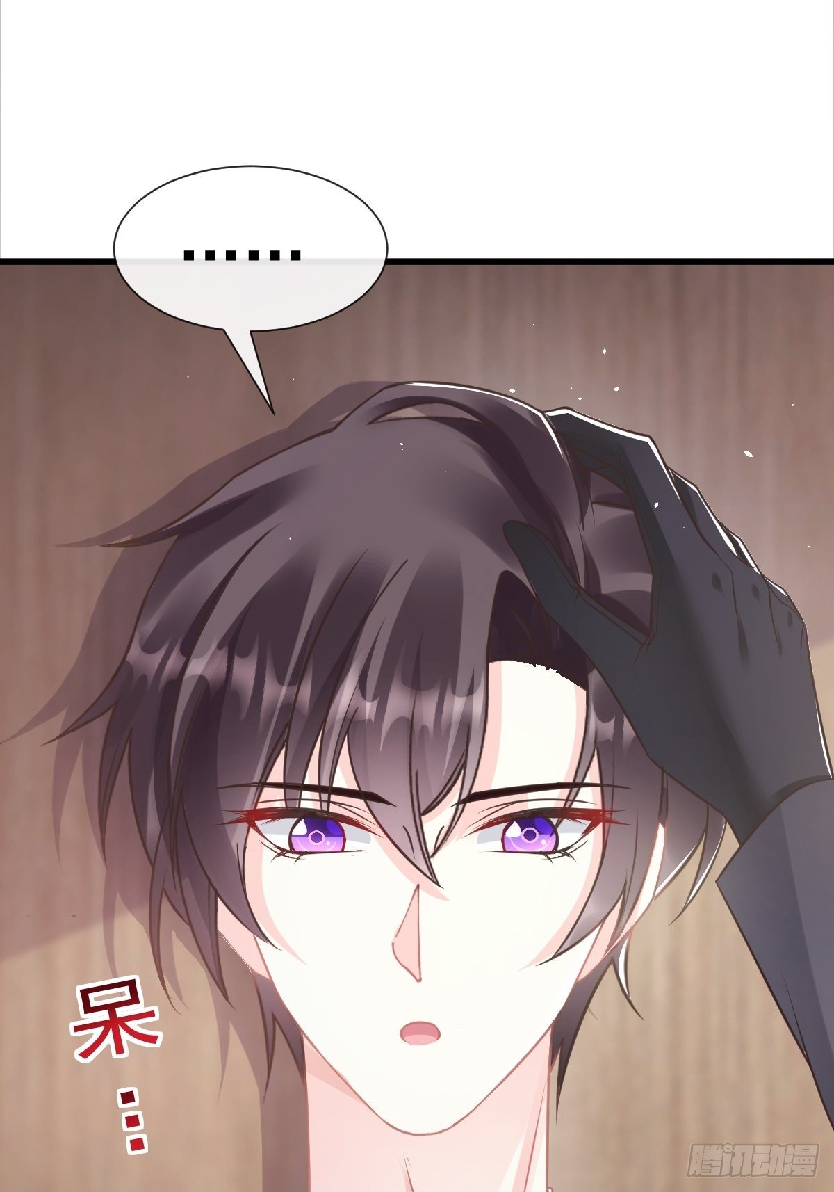 043 爸爸也是勇者！？43
