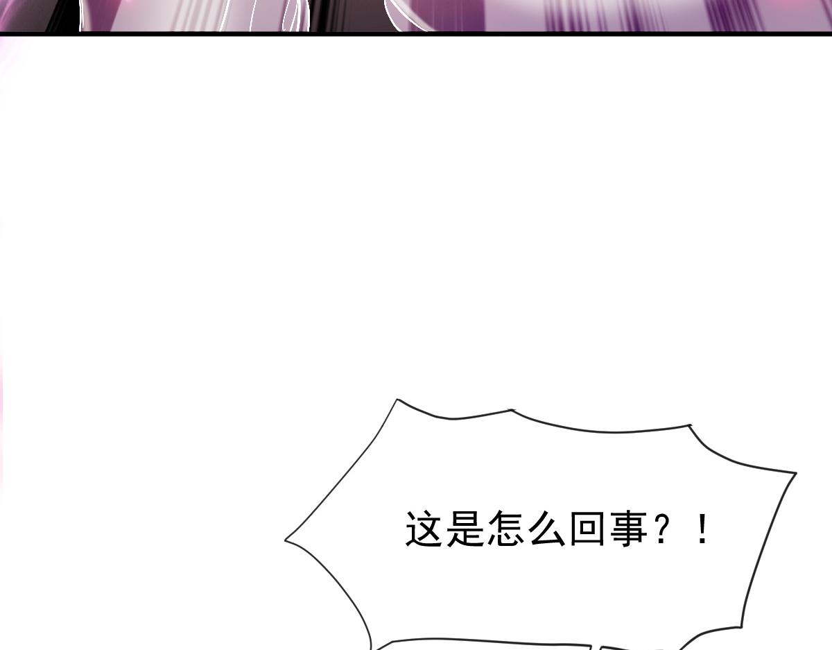 089 失控！63