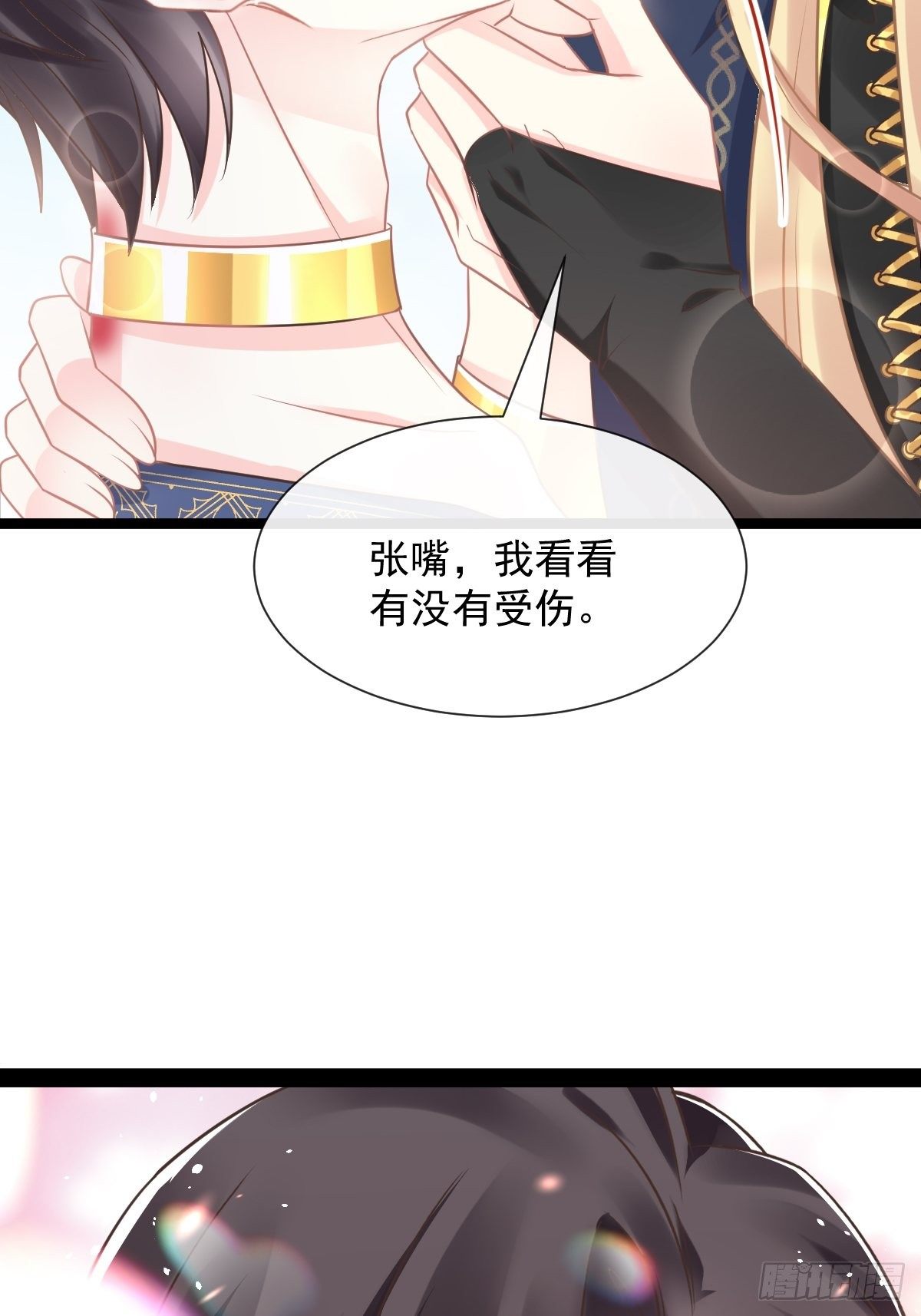 33 兄弟44