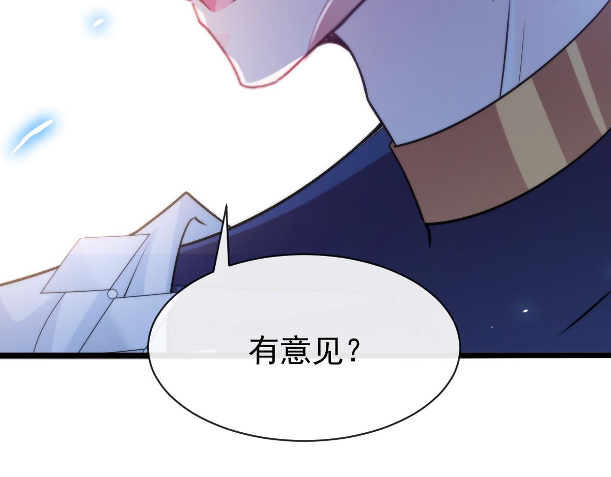 114 时间充足49