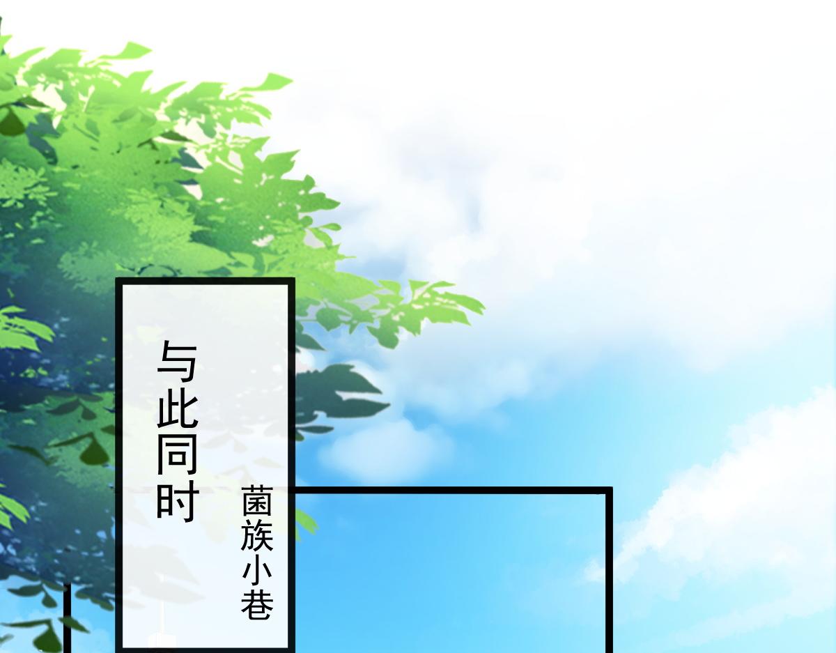 111 阿维特终于表白58