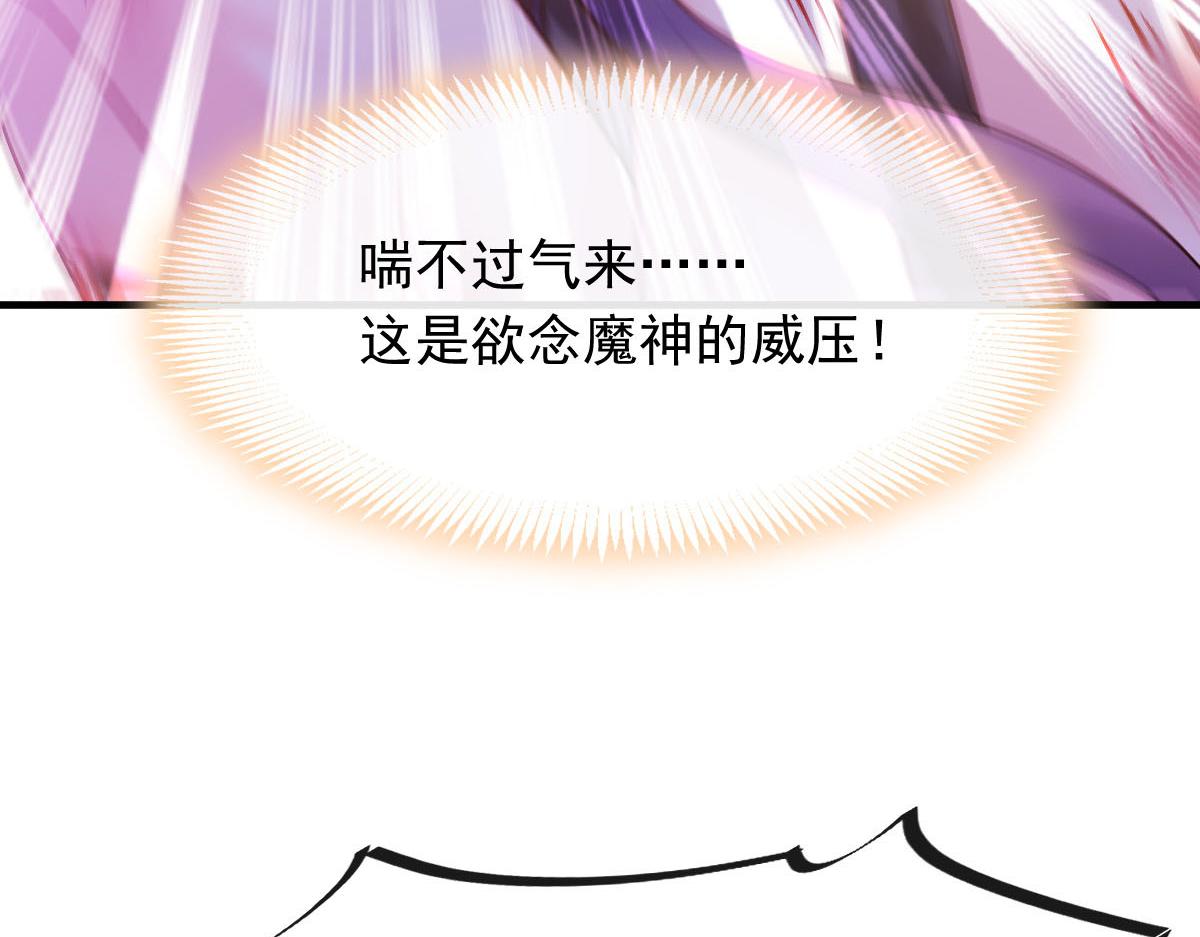 130 和湛湛一起回家70