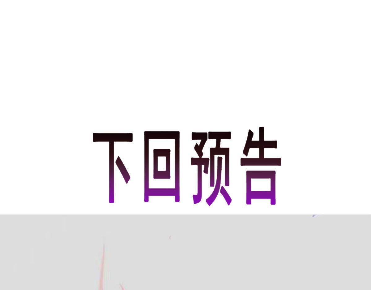 138  来自女人的诱惑94