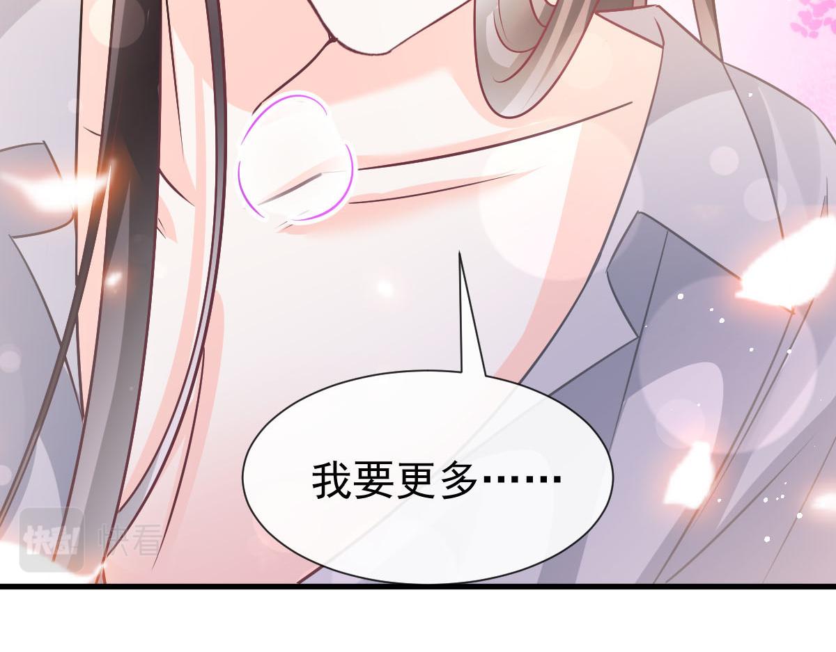 143 请想起我！35