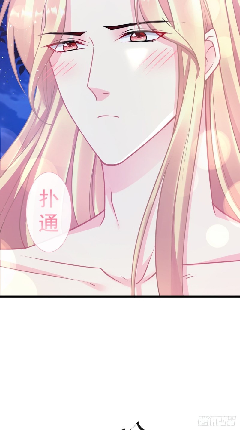 049 暖泉37