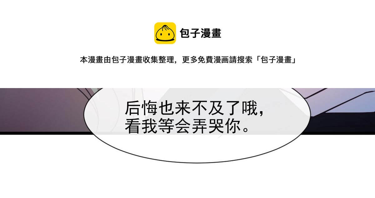 121 别动哦，检查一下64