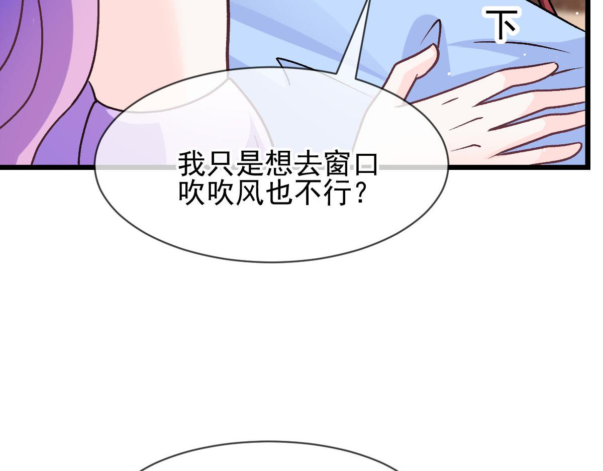 178 细心的蘑菇上线了58