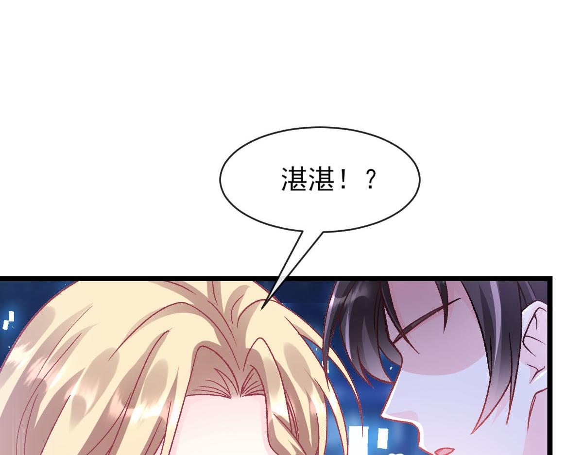 162强大的魔力统统给我34