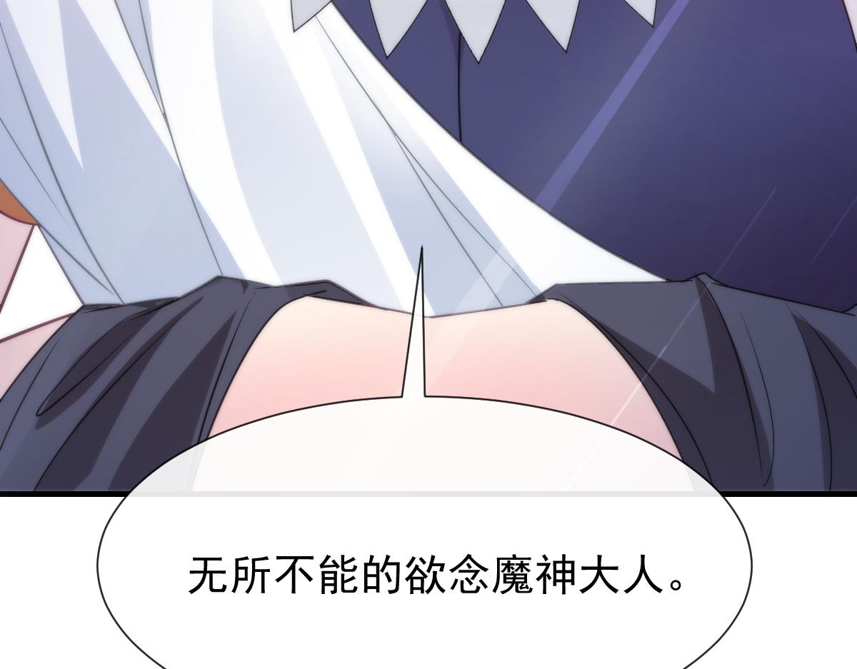 110 表明心意56