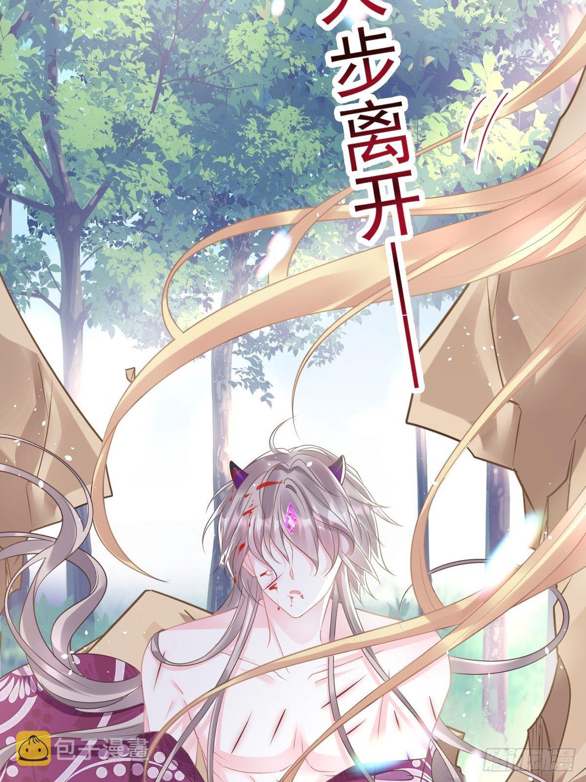 32 想吻你17