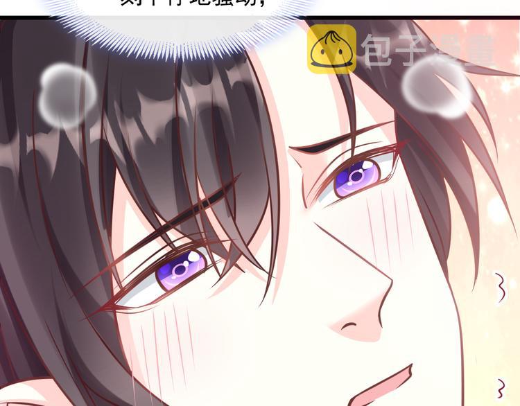 026  果实扎根71