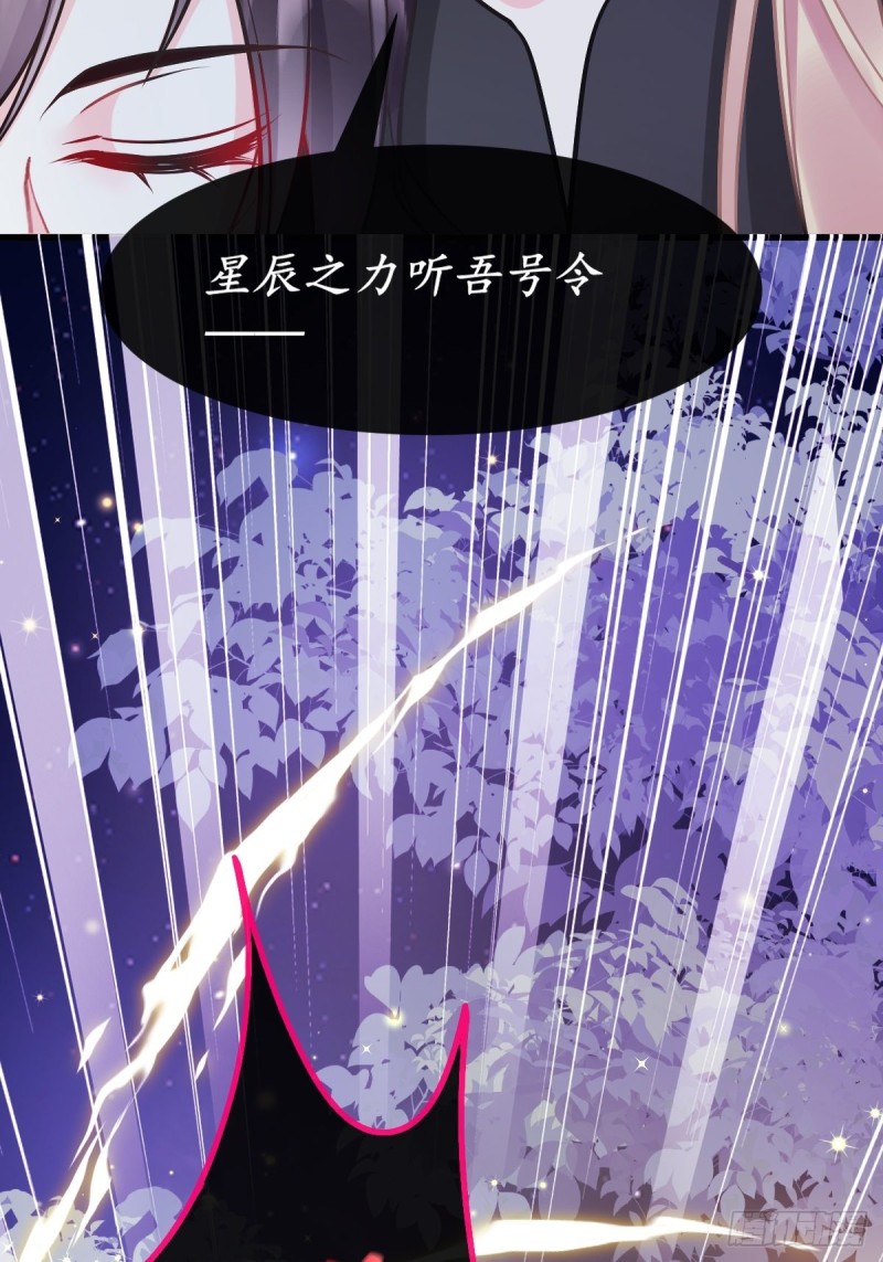 044 回家的代价42
