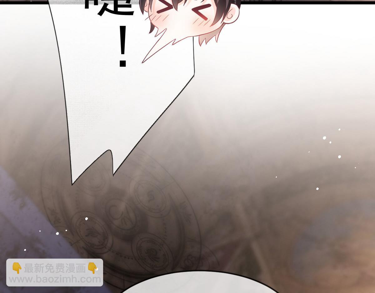 151 只要许愿，就能成真！39
