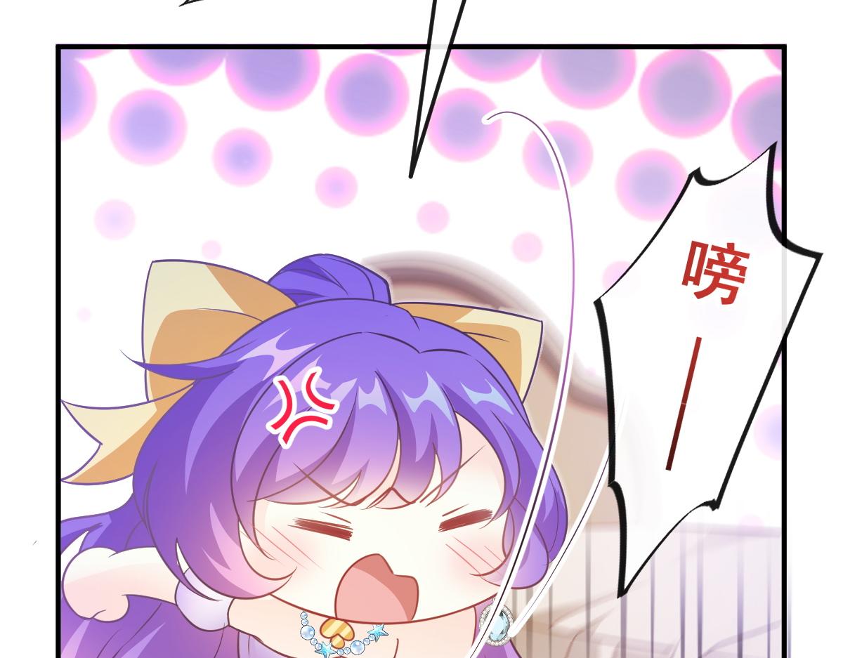 104 吃醋92