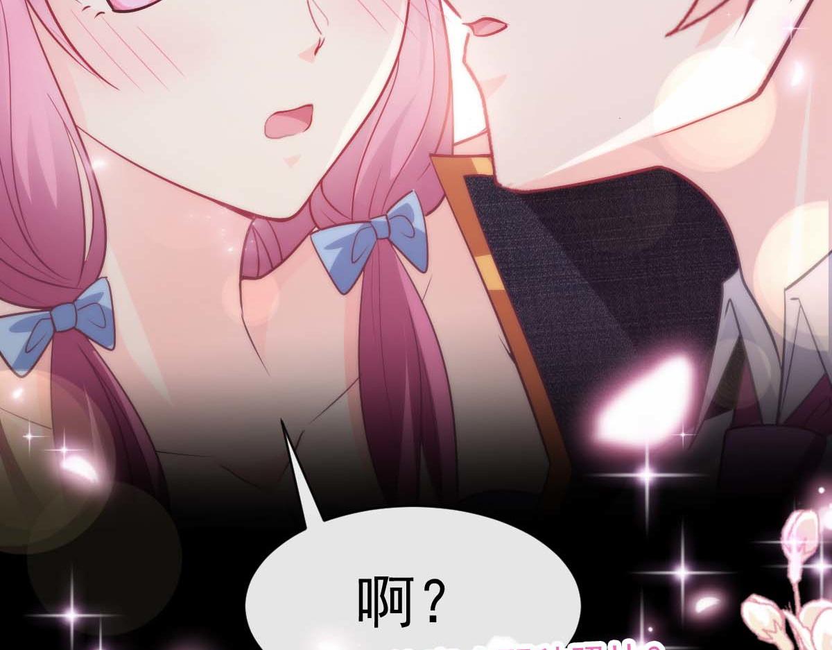 104 吃醋116