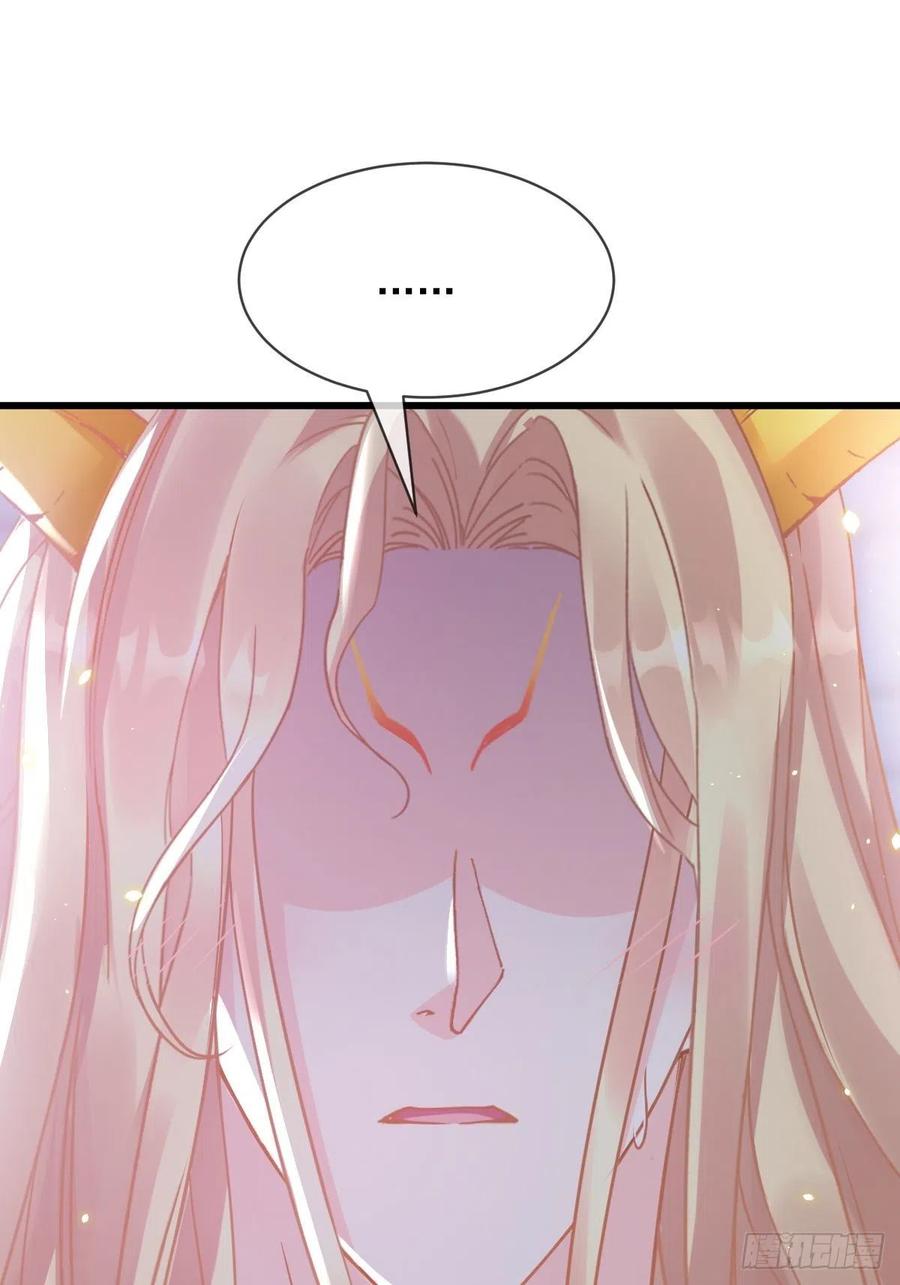 062 自投罗网34