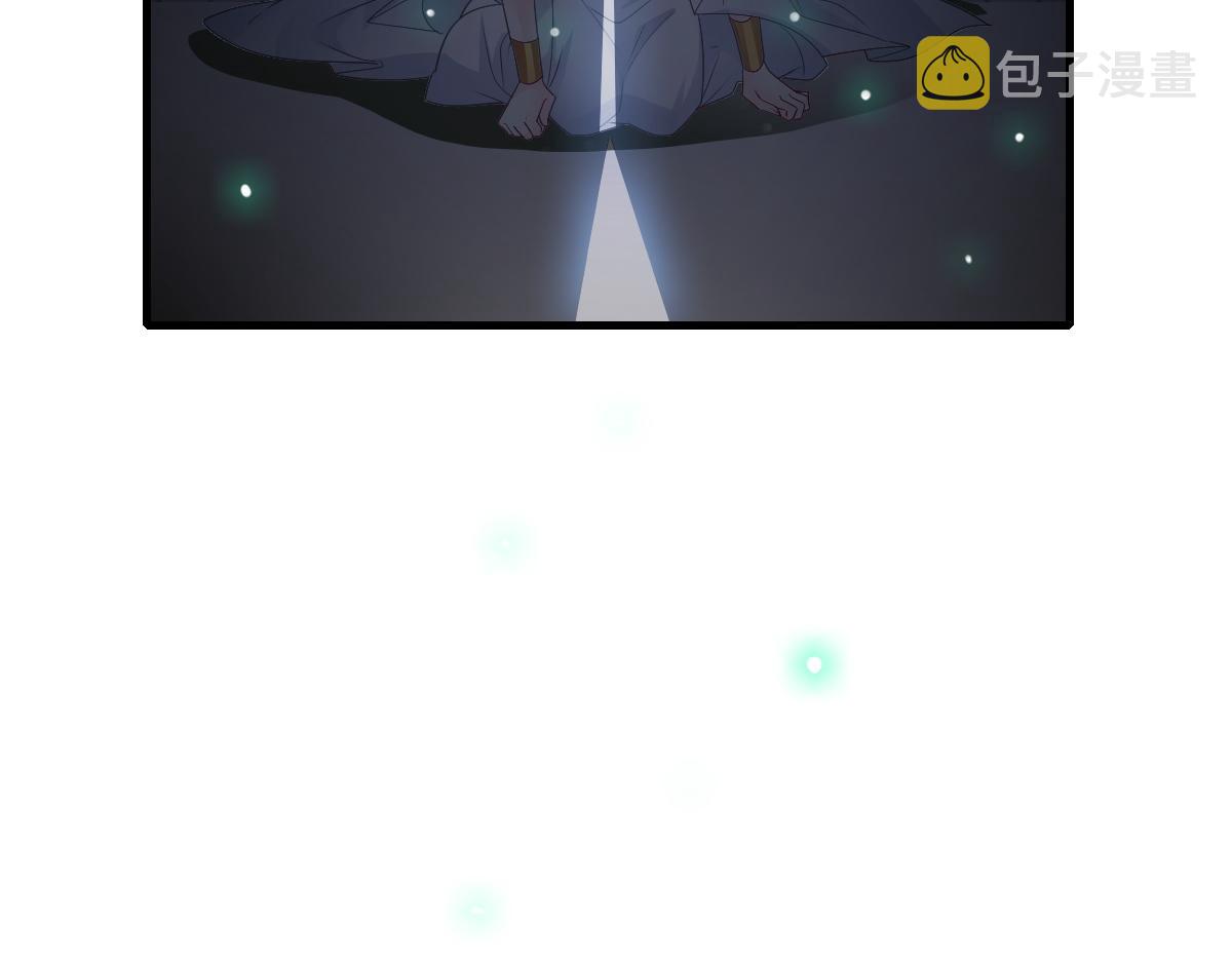 110 表明心意32