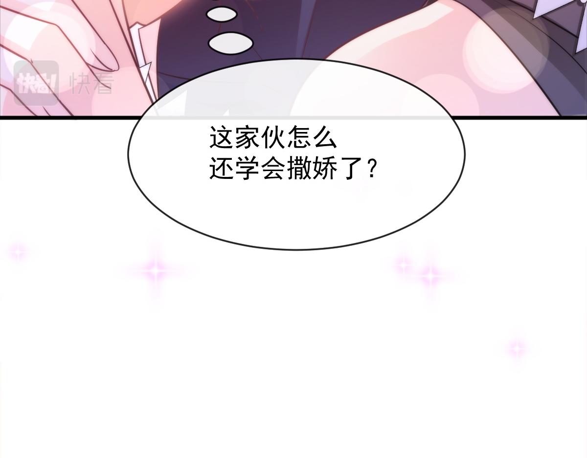 091 哄我52