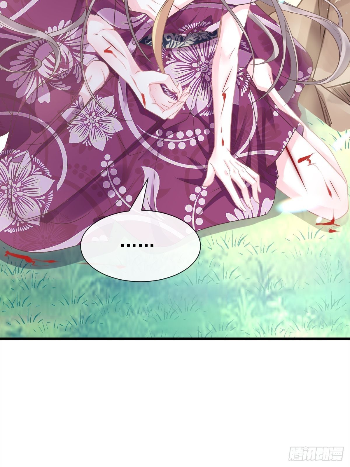32 想吻你18