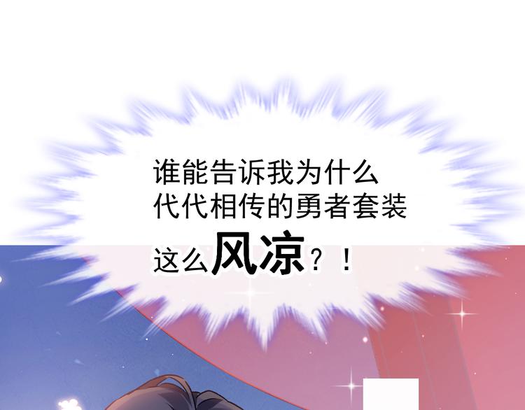 序章11