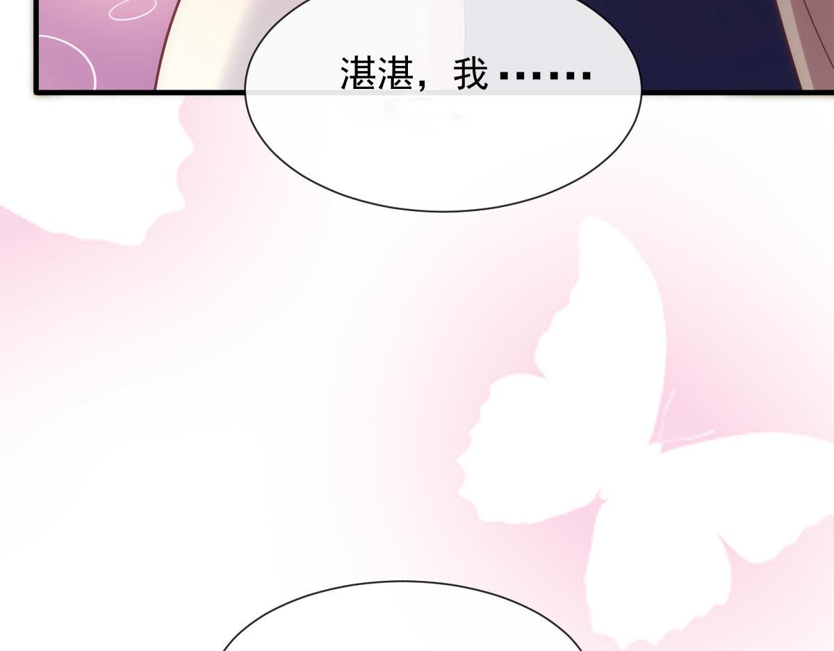 129 触手可及53