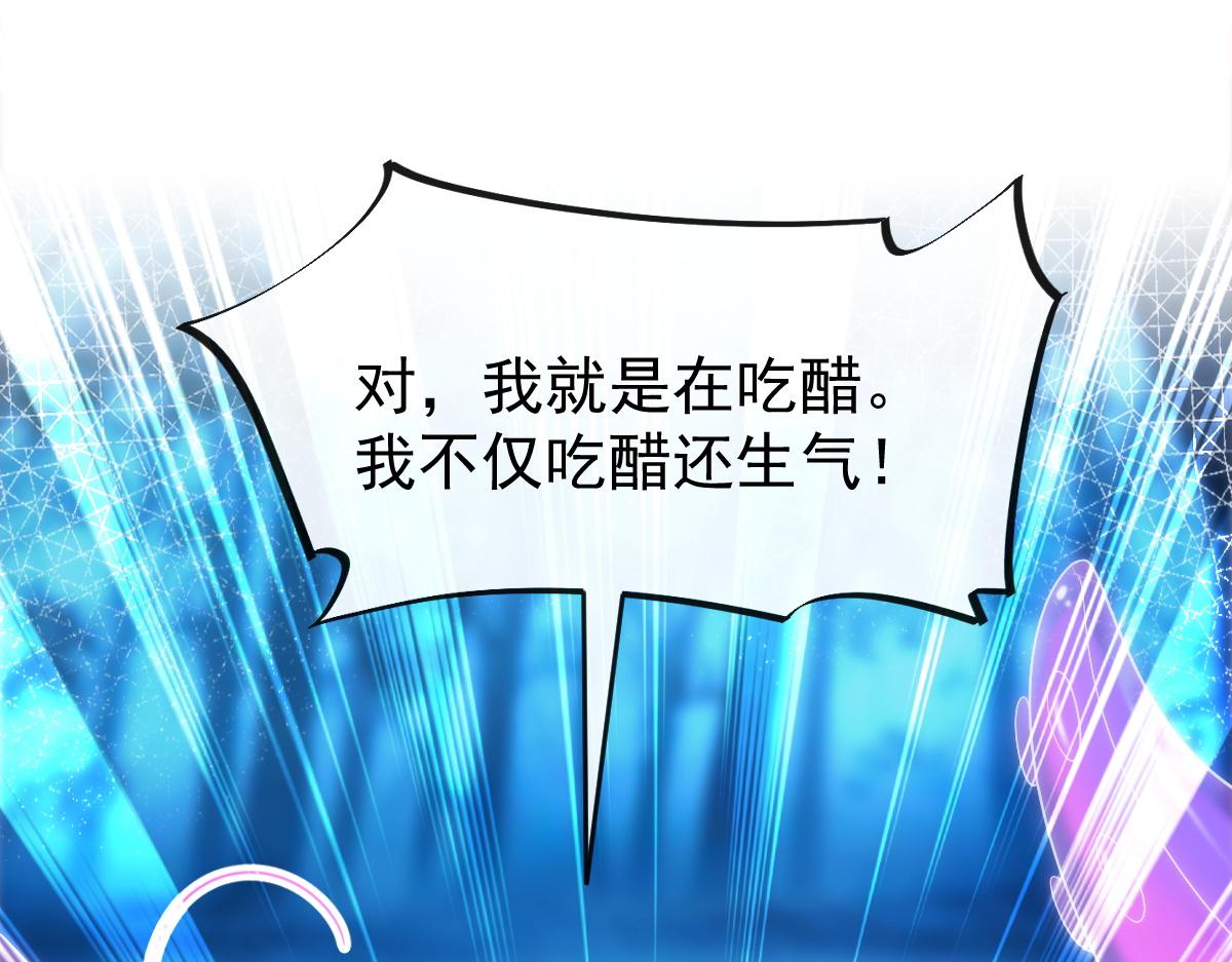 091 哄我34