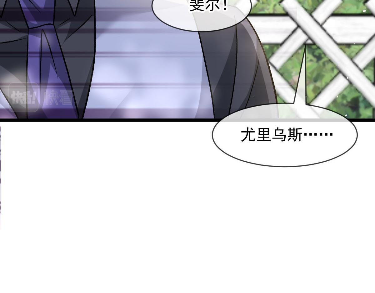 177 卷入奇怪的比赛16