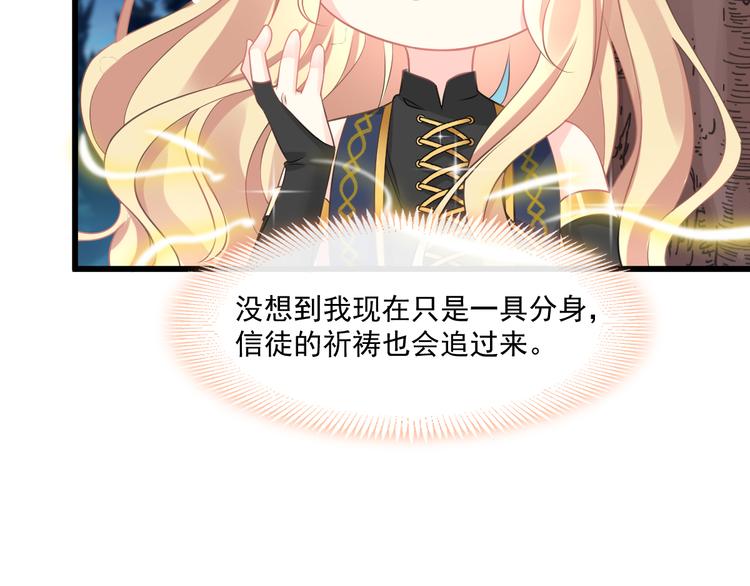 020 心神摇曳65