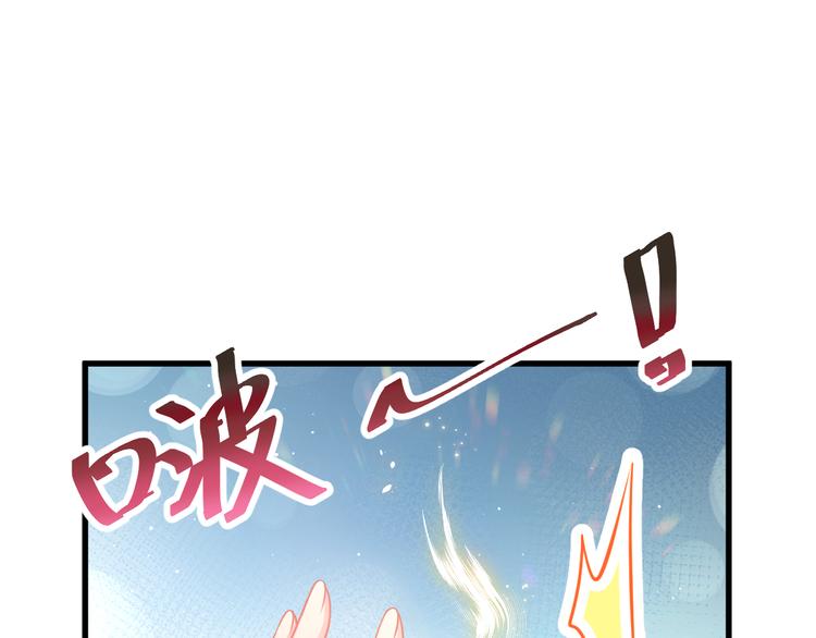 第15话 独占57