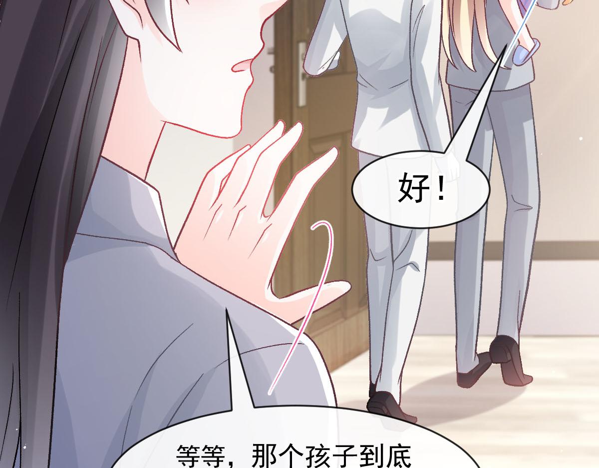 172 不再孤单，陪在你身旁50