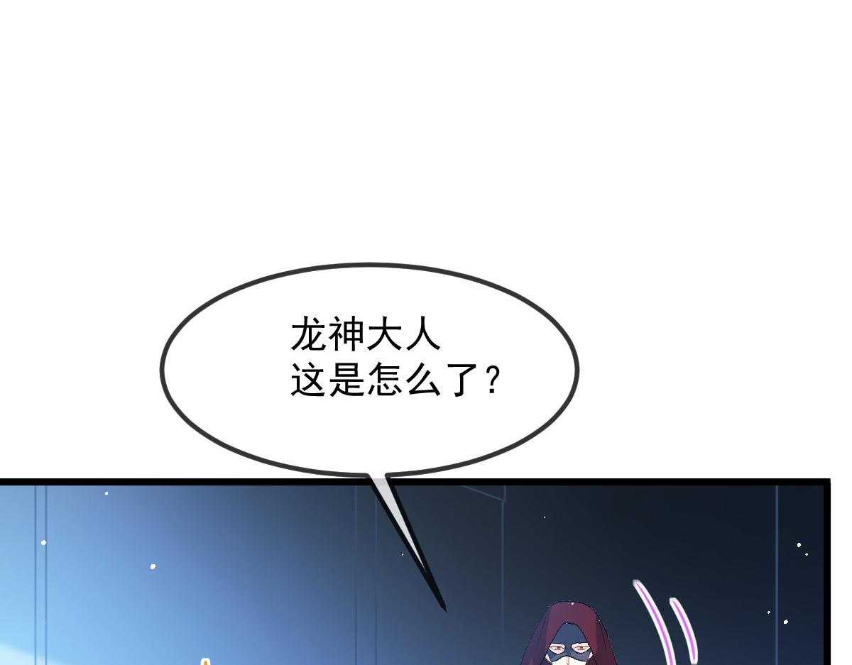145 你是我的男人59