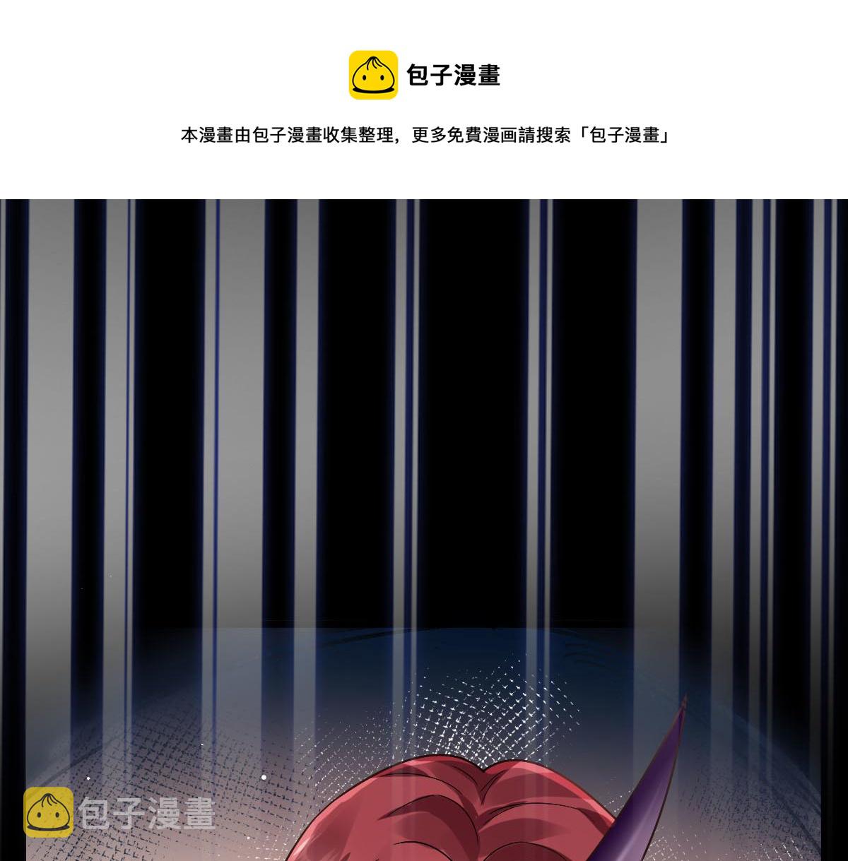 142 找到塞因20