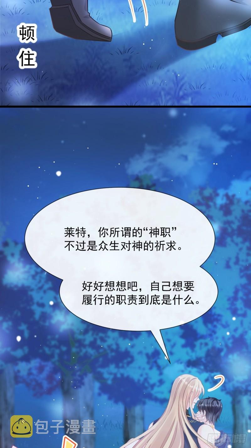 046 疏通按摩9