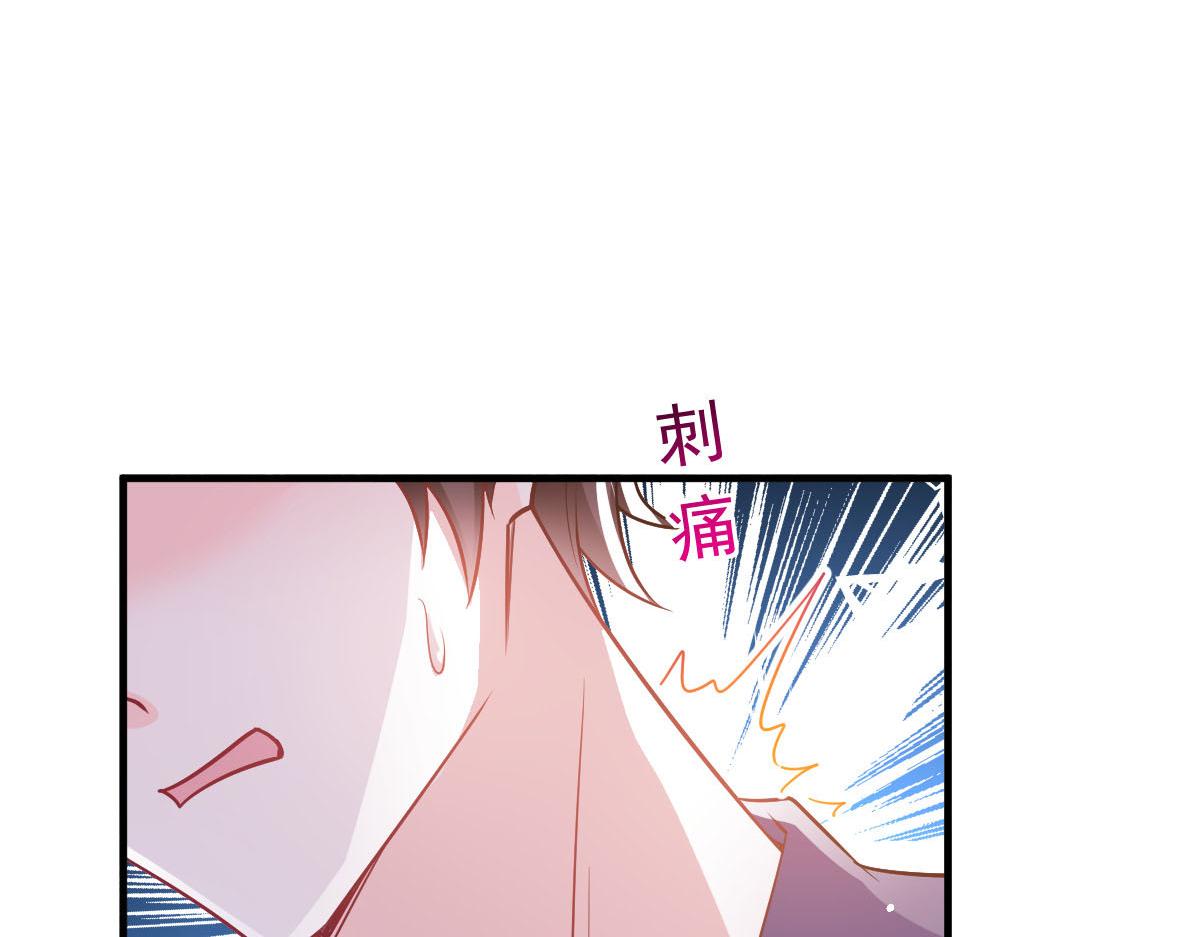 132 祁湛我来了69