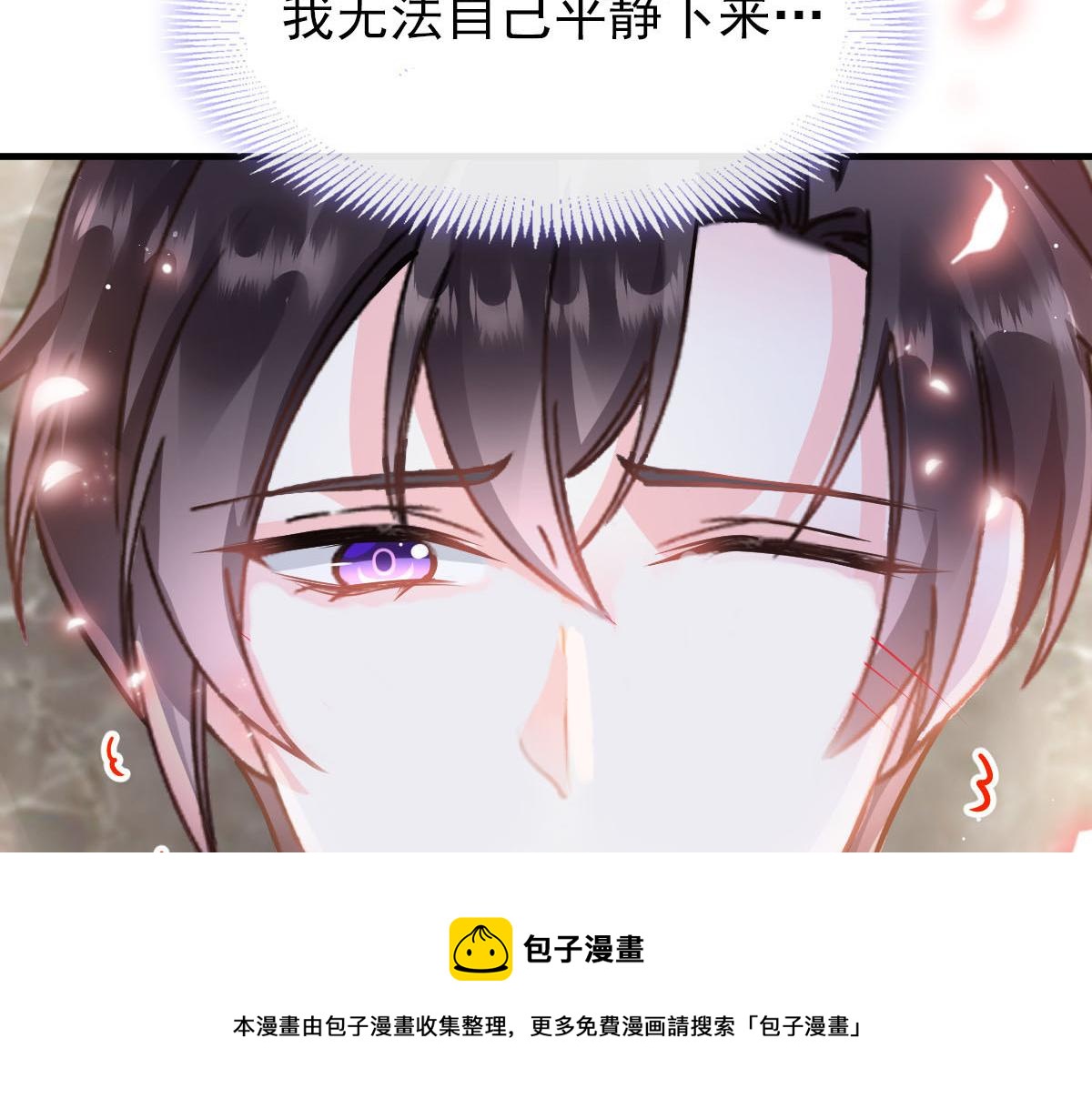 131 噩梦还是美梦96