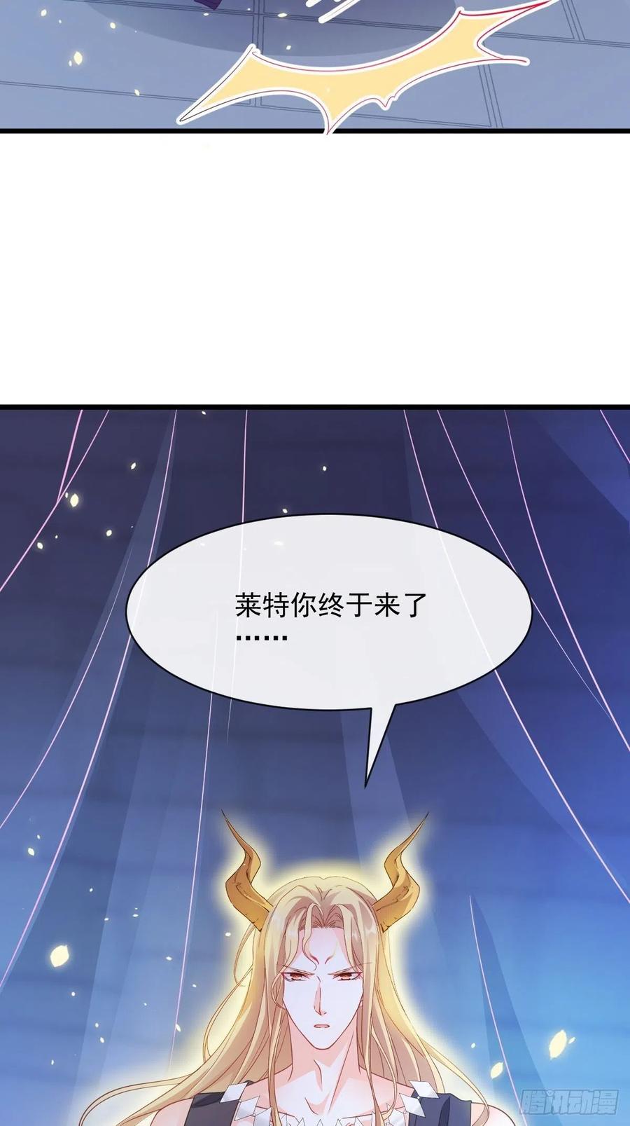 063 献祭的夜44