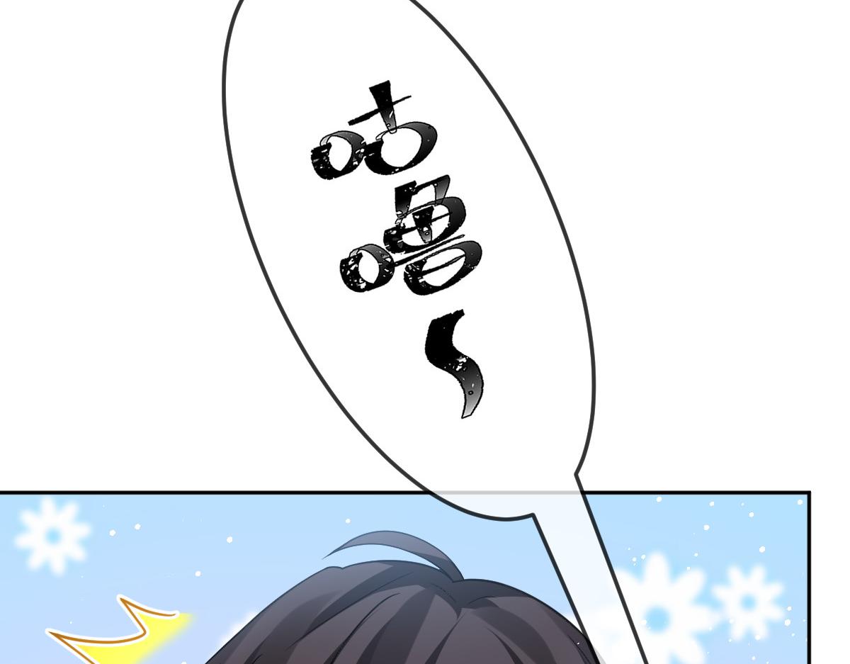 157尝尝我的手艺16