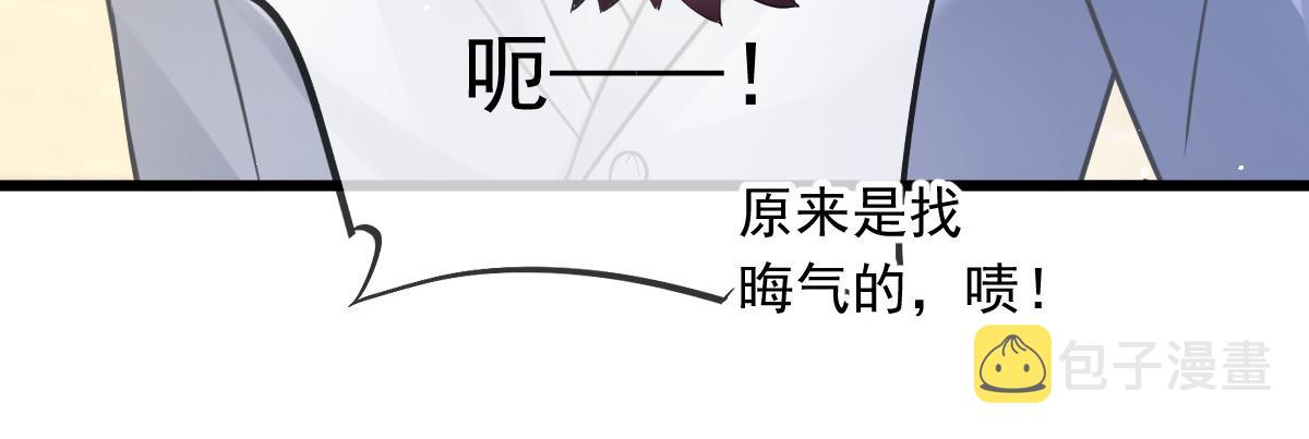 156被富婆看上了64