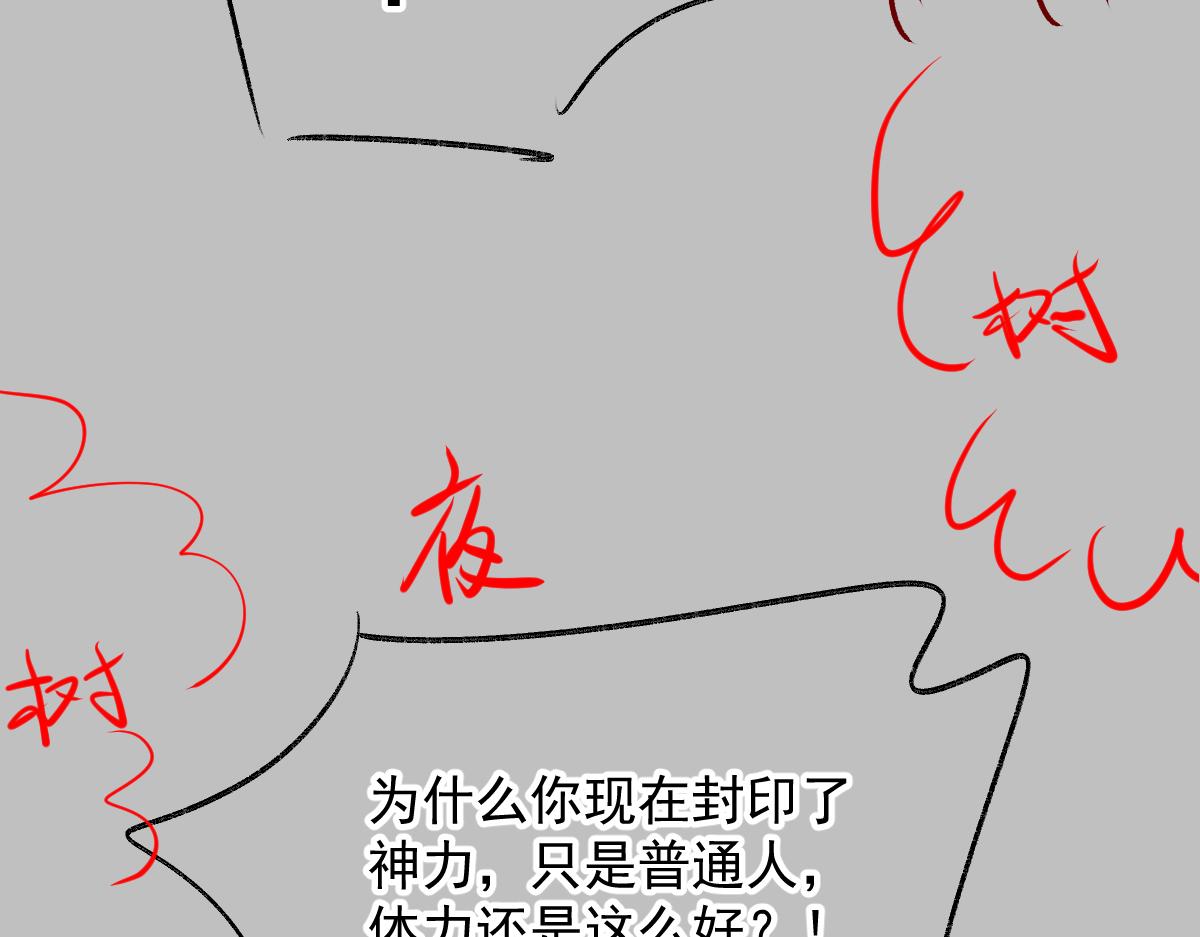 093 莱特的心意116