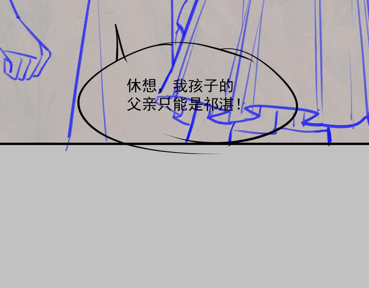 127 神族的秘密95