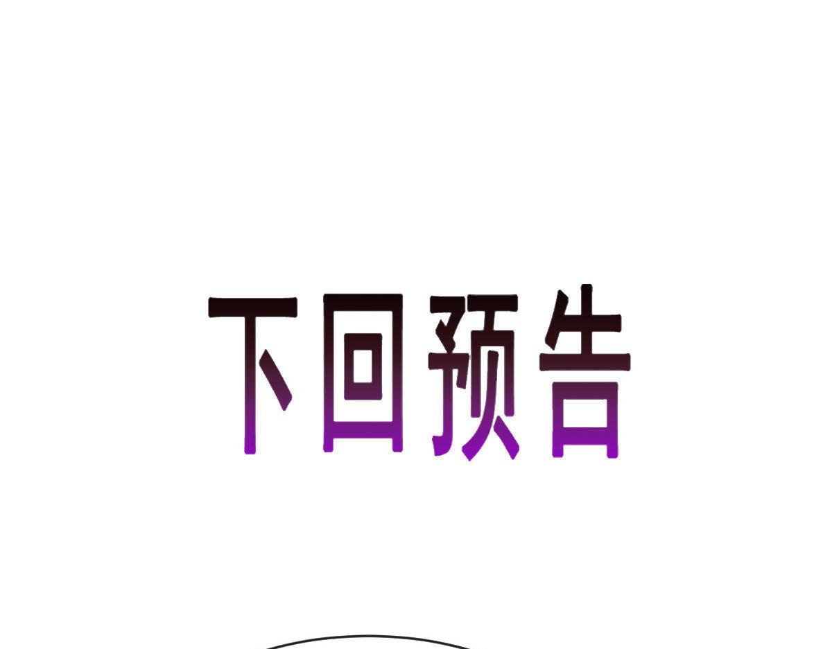 158迟来的坦白103