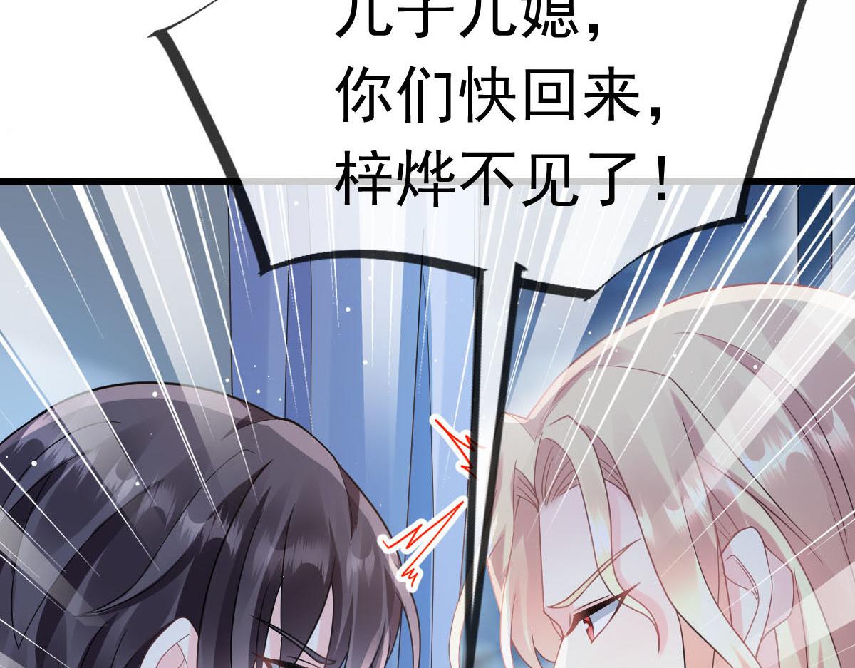 156被富婆看上了8