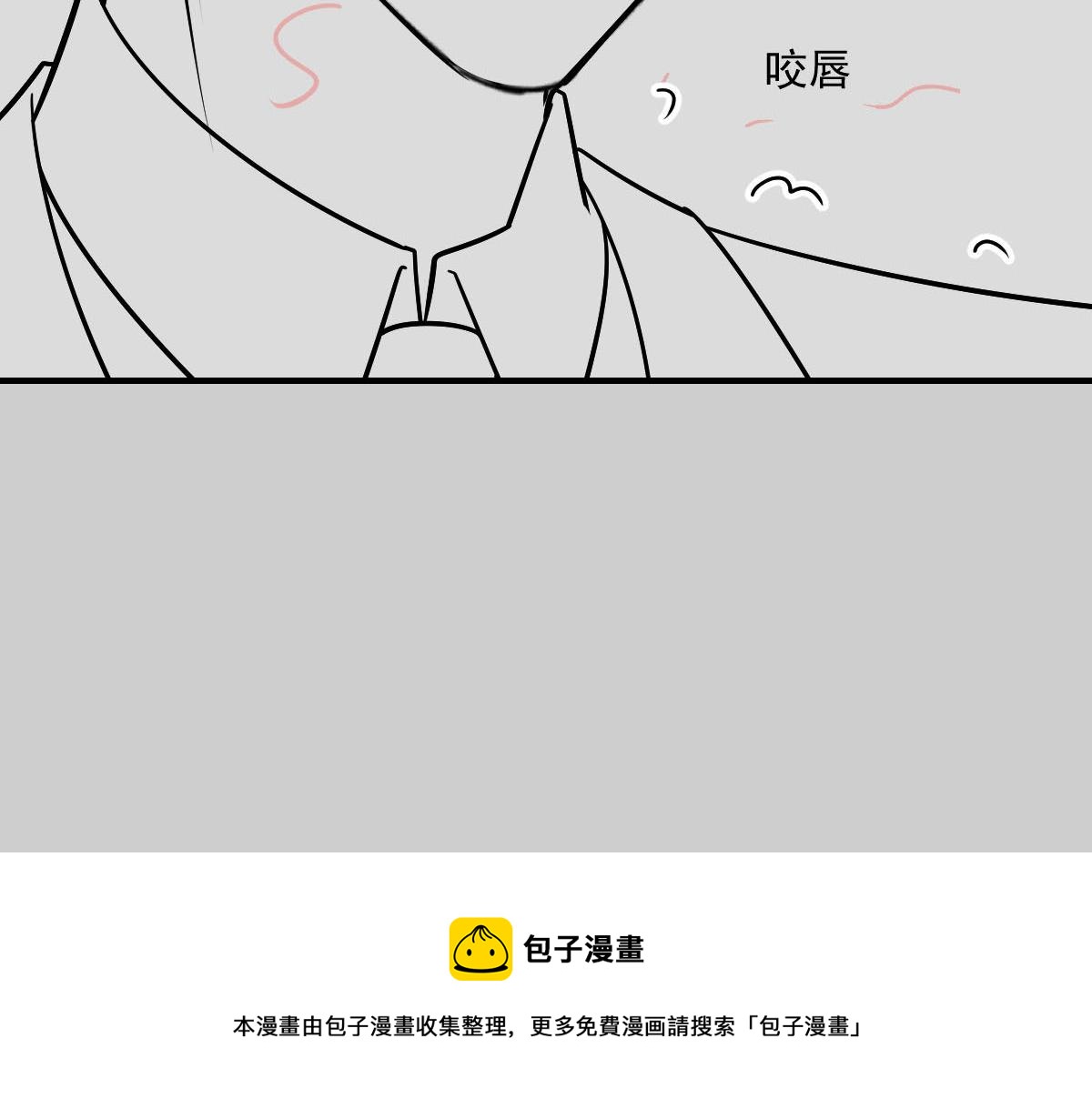 130 和湛湛一起回家96