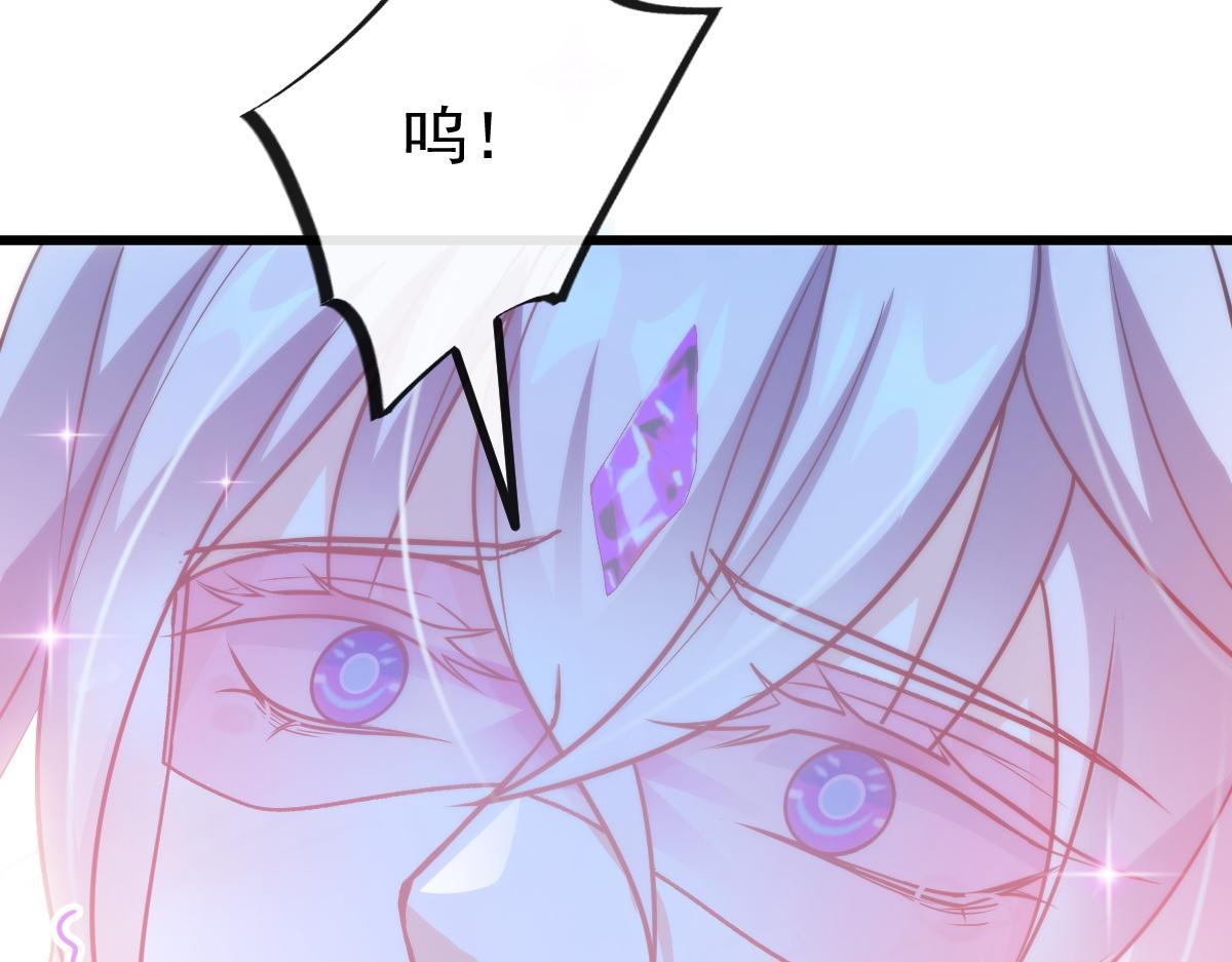 087 请让我做你的魔偶58